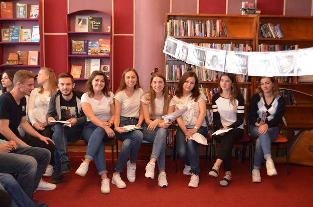 Під час концерту